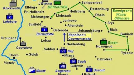 Начало кампании 1807 года. Сражение при Морунгене