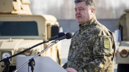 Керченский морской бой