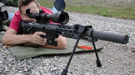 Rifle de francotirador alemán DSR-1