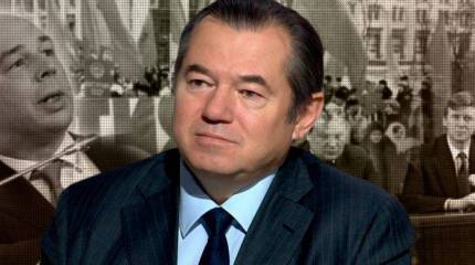 Сергей Глазьев: Правительство действует по принципу «могло быть и хуже»