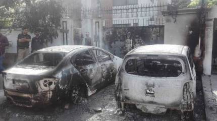 Нападение на консульство Китая в Пакистане