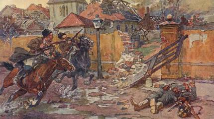 Кавалерия русской армии 1914-1917 гг. Ч. 1