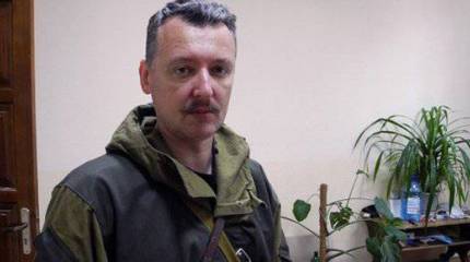 Игорь Стрелков: Владимир Путин превратился в залог дальнейшего стабильного существования России