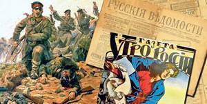 Люди ничто без боевого духа