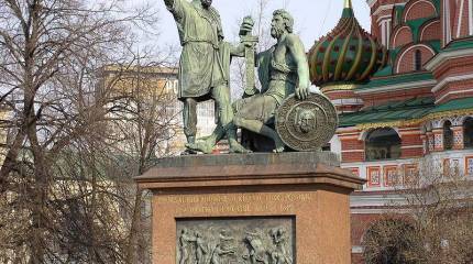 Как освободили Москву от польских людоедов