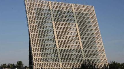 В МО РФ рассказали о развитии сети загоризонтных РЛС