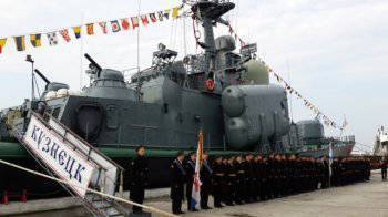 В Балтийском флоте появился ракетный катер «Кузнецк»