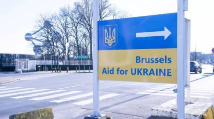 В Евросоюзе готовятся восстанавливать «демократическую» Украину по окончании военных действий