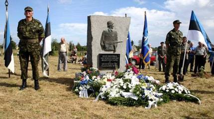 В Эстонии почтут память эсэсовцев 20-й дивизии