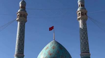 Президент РФ направил соболезнования иранскому коллеге Пезешкиану