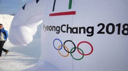 Под белым флагом