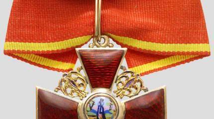 Ордена и медали Российской империи. Орден Святой Анны