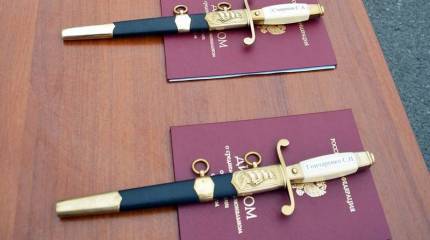 ФСБ разработала правила передачи кортиков уволенным со службы офицерам