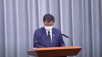 Япония ввела против России новый пакет санкций