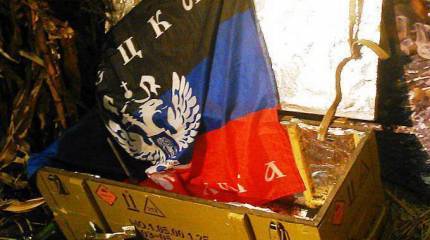 В Киеве выставлены на обозрение вещи погибших в Донбассе военнослужащих