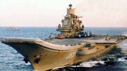 «Адмирал Кузнецов» готовится к походу в Средиземное море