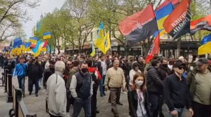 Украинские националисты провели в Одессе «Марш защитников»