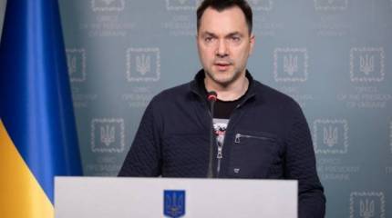 Арестович: Президент Турции и генсек ООН могут предложить Зеленскому сдаться