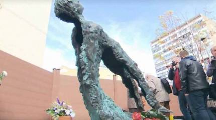 «Новое искусство» или глумление над народом за народные деньги?