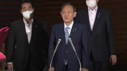 В Японии пообещали решить вопрос принадлежности Курильских островов на переговорах с Россией