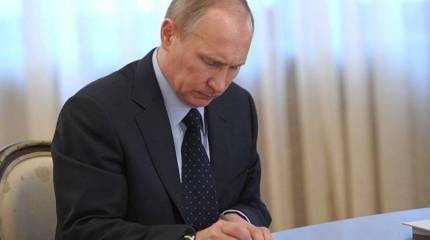 Президент подписал закон об ответственности глав регионов за мобилизацию
