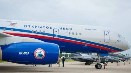 ЕС обеспокоен выходом России из договора по «Открытому небу»