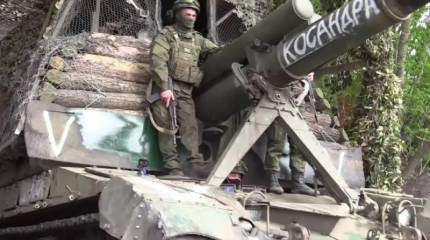 Американский аналитик: Активное наступление ВС России лишит Украину многих городов
