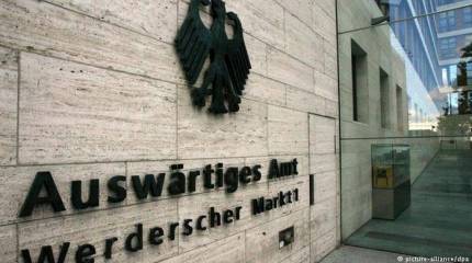 В Берлине состоялась встреча по вопросам урегулирования украинского кризиса