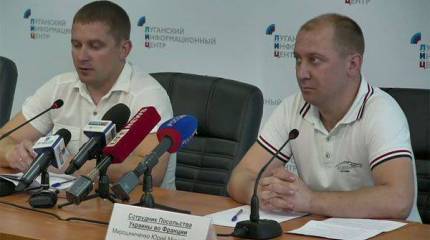 На сторону ЛНР перешёл сотрудник украинского посольства во Франции, а также его брат из Службы внешней разведки Украины