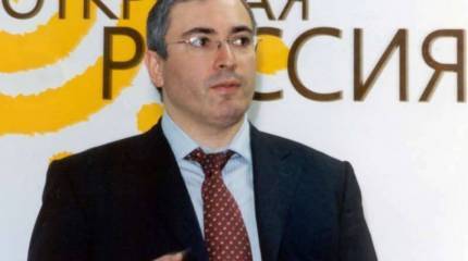 Петицию о признании «Открытой России» нежелательной организацией подписали уже более 12 тыс человек