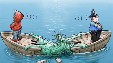 Эпоха упадка