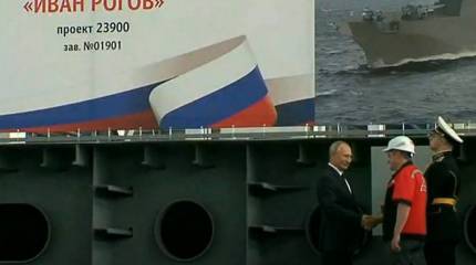 И УДК, и подводные лодки: В России прошёл единый день закладки боевых кораблей