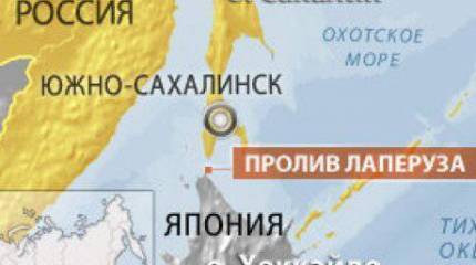 Деятельность японской подводной лодки обнаружили и пресекли у российских морских границ