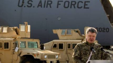 Киев начал переговоры о создании в стране американской базы