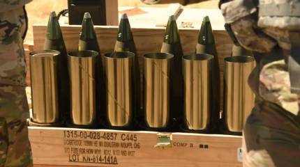 В Киеве заявили о планах начать выпуск снарядов для 105-мм гаубиц