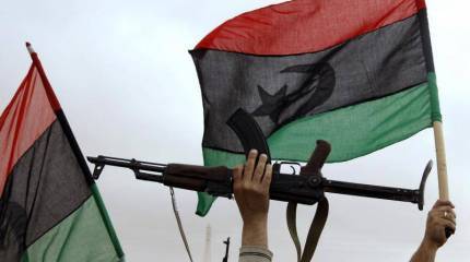 Россия снимает эмбарго на поставки оружия в Ливию