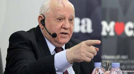 Пуля ушла в небо