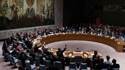 СБ ООН не поддержал проект российской резолюции по Сирии СБ ООН не поддержал проект российской резолюции по Сирии