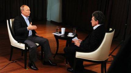 Выдержки из интервью В.В. Путина немецкому телеканалу ARD