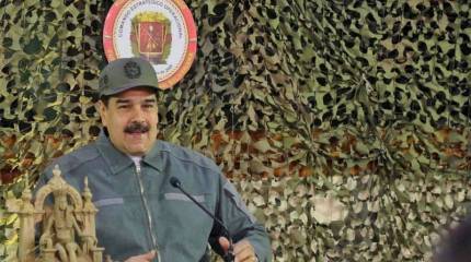 В СМИ заявили об отправке "российских военных" для охраны Мадуро