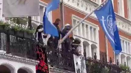 МИД Азербайджана: Требуем от правительства Великобритании тщательного расследования нападения на наше посольство в Лондоне