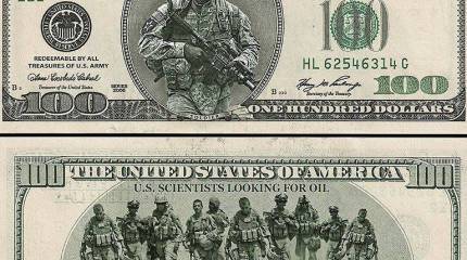 Могут ли все армии мира победить США?