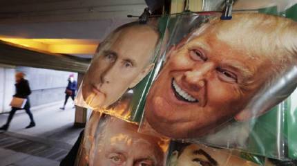 Американцы ненадёжные, поэтому Европа работает с русскими