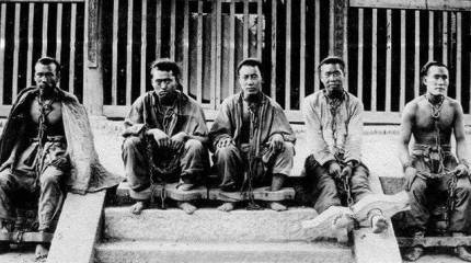 Казаки против хунхузов: этническая борьба в Уссурийском крае