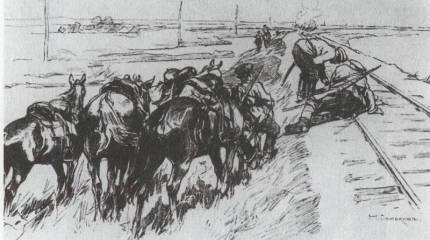 Конница против железных дорог