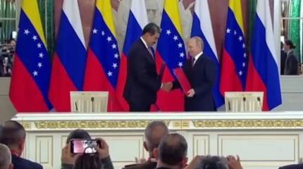 «Нацелен на долгосрочную перспективу»: Россия и Венесуэла подписали договор о стратегическом партнёрстве