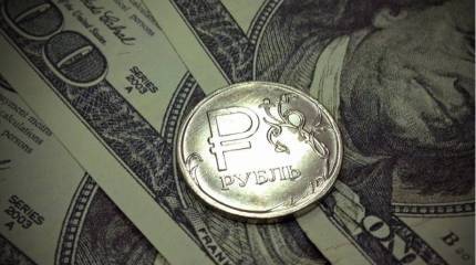 Реальный курс рубля и импортозамещение