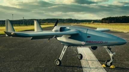 Российские добровольцы сбили из ПЗРК летевший на Энергодар чешский БПЛА стоимостью в полмиллиона евро