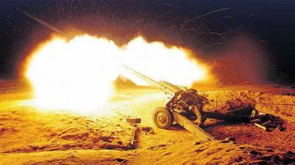 Где же наши пушки?