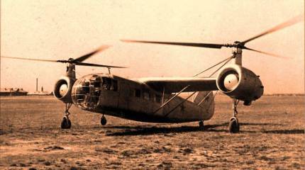 Конструктор, оставшийся в тени